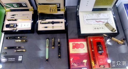 115屆CSF中國文化用品商品交易會通訊設備展區探展紀實