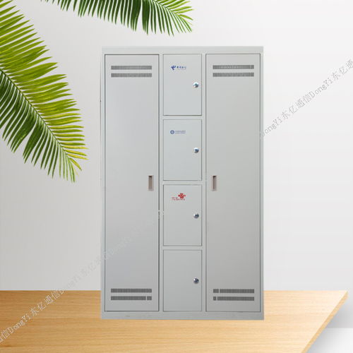 慈溪市東億通信設(shè)備廠通訊設(shè)備產(chǎn)品展示