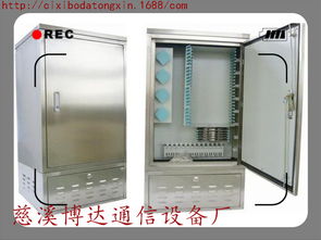 慈溪市博達(dá)通信設(shè)備廠(chǎng) 專(zhuān)注品質(zhì)，連接未來(lái)