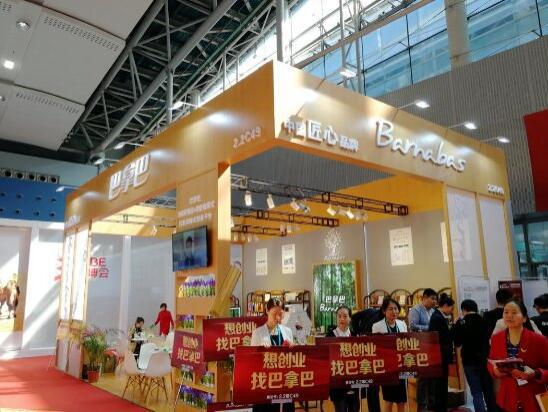 巴拿巴創新模式 以“媽媽式”服務賦能全民創業，閃耀亮相美博會cibe